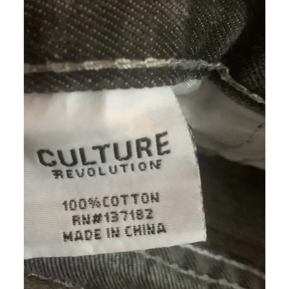 Mix It boys size